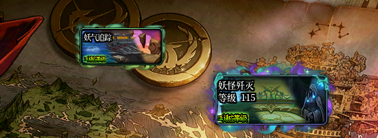 【杂谈：游戏日常】深渊票刷完了我还能干嘛？征讨本，梦境之塔等你来战7
