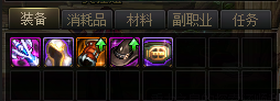【杂谈：游戏日常】深渊票刷完了我还能干嘛？征讨本，梦境之塔等你来战22