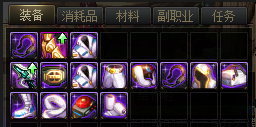 【杂谈：游戏日常】深渊票刷完了我还能干嘛？征讨本，梦境之塔等你来战17