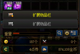 【杂谈：游戏日常】深渊票刷完了我还能干嘛？征讨本，梦境之塔等你来战18