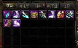 一管疲劳就出这些东西？1