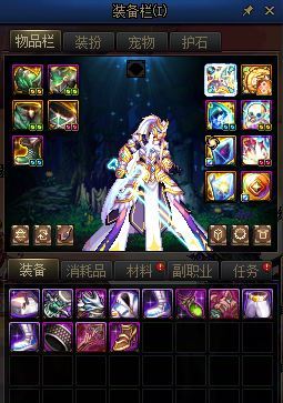 一管疲劳就出这些东西？3