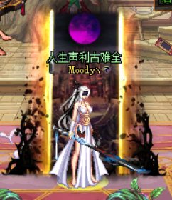 回归一个月，暖一下1