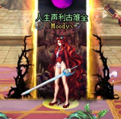 回归一个月，暖一下4