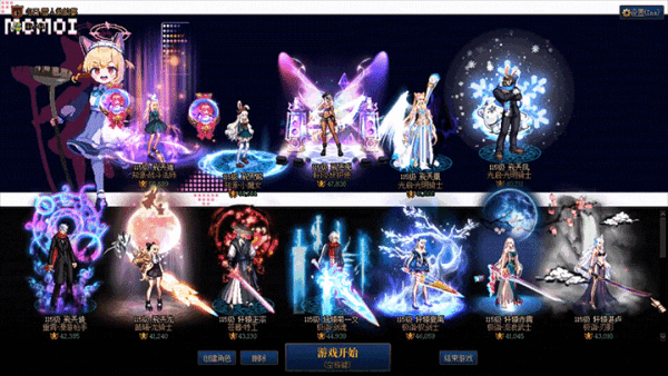 【猫言：三千世界】SNK隐藏背景改《宝可梦》、《林克》、《碧蓝档案》像素风背景。3