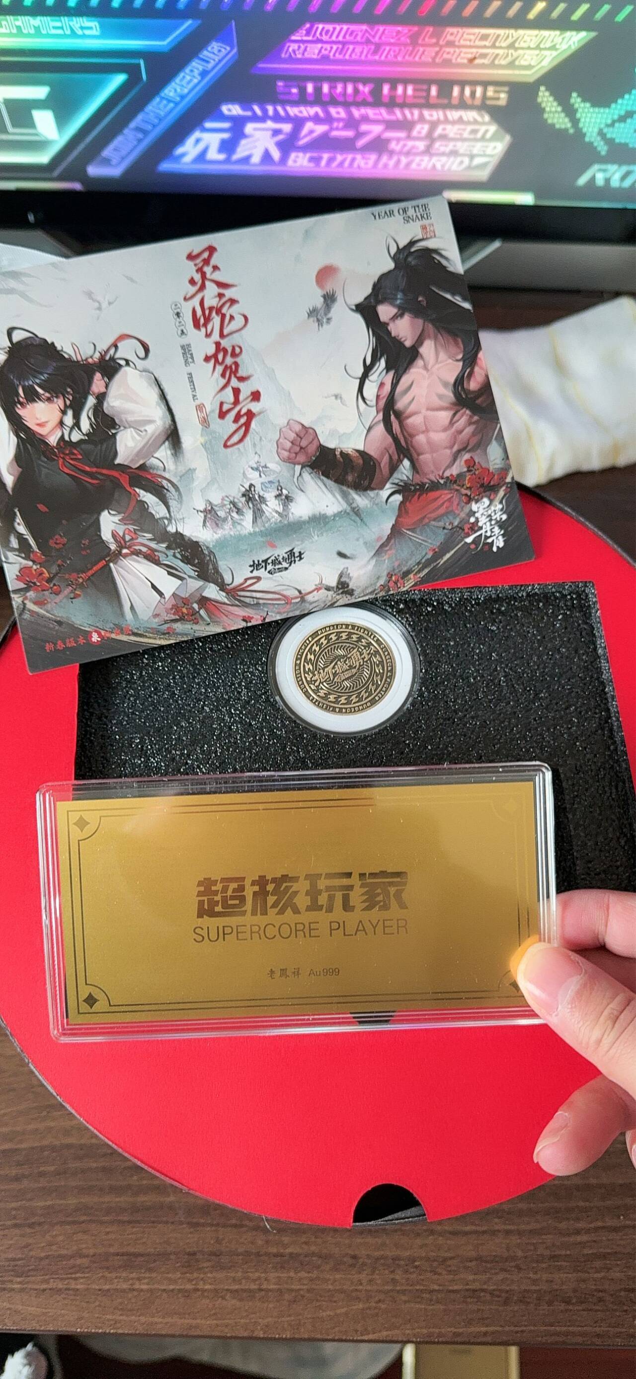 一周过去了 多号党提升怎么样了？9