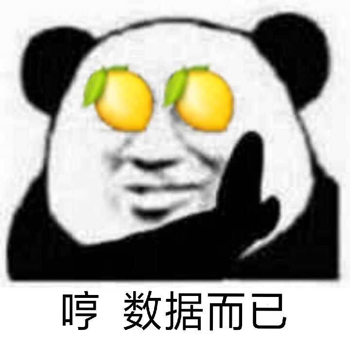 连回归0氪都女神殿了，还有什么理由不买票1