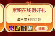 我只能说这个版本的初期让人厌恶不是没有道理的2