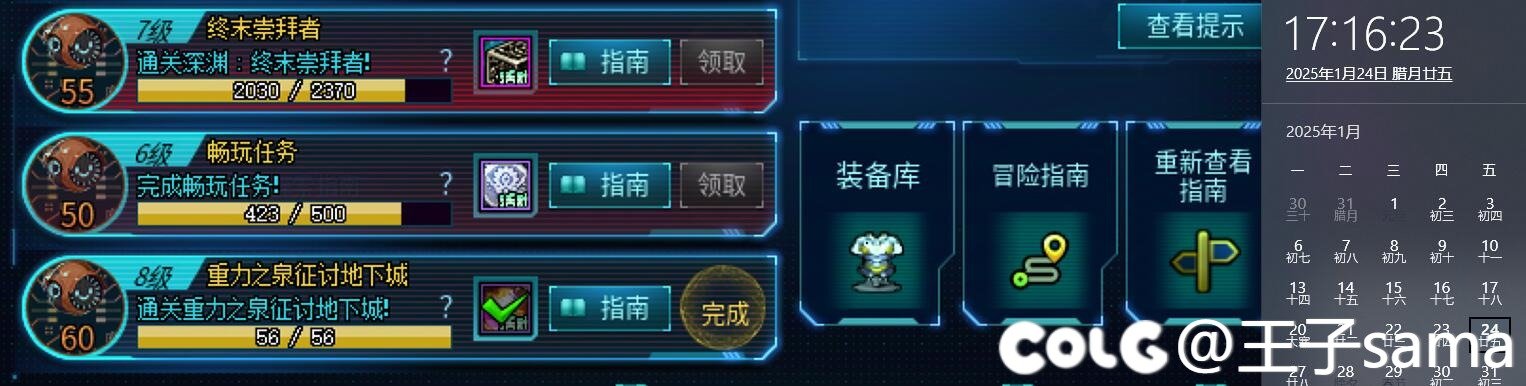 2000把  嗯。。1