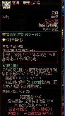 整理一下能控制蔚蓝号梅利奥娜的方法，欢迎大家补充1