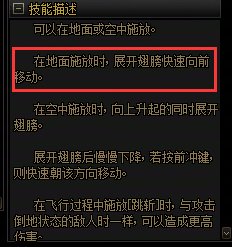 第二个太初终于出在大号上，但女武神2