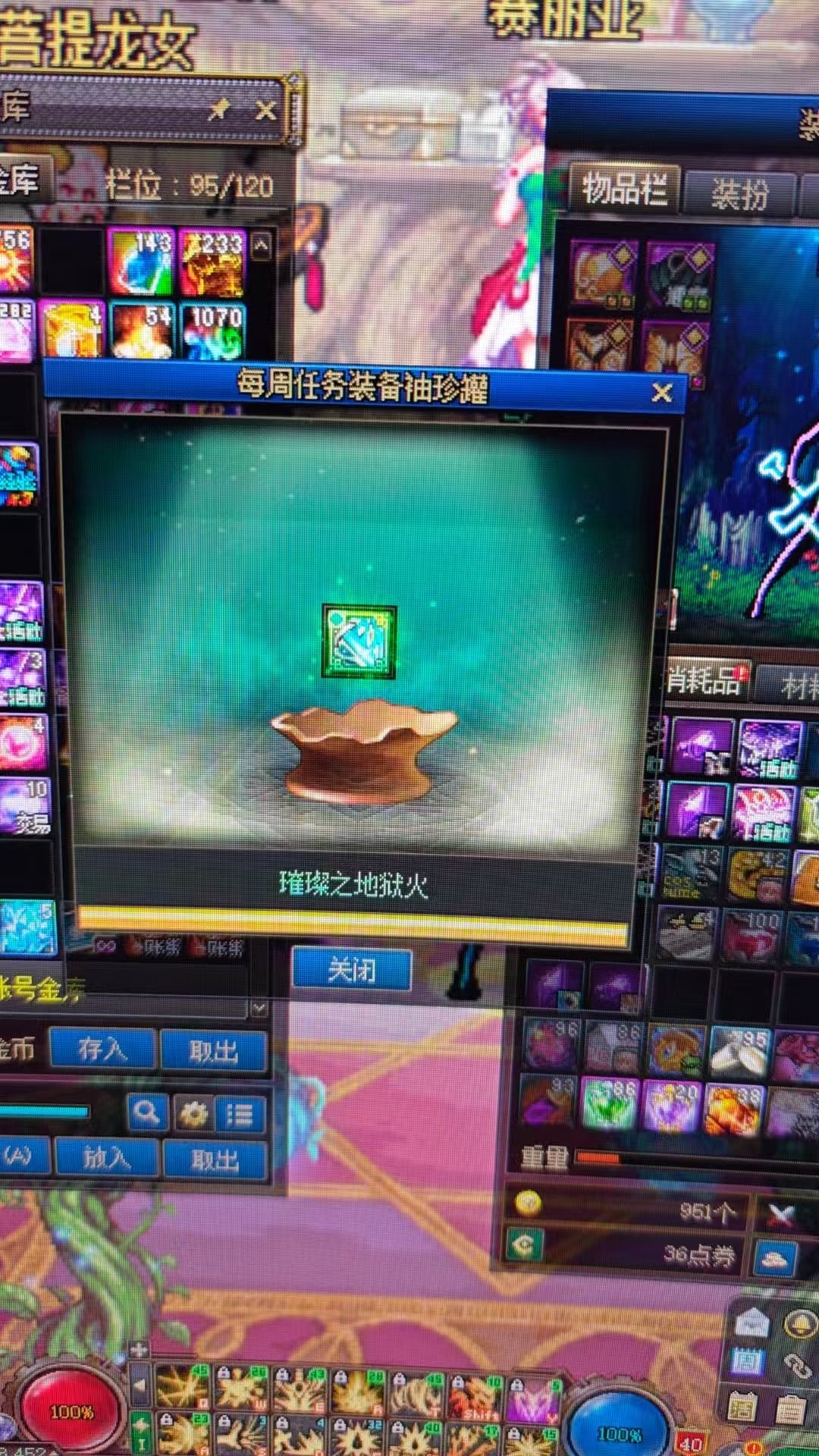 这种脸狗怎么杀？2