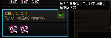 【杂谈：游戏知识】重力之泉版本这些不起眼的小细节，你知道多少？6