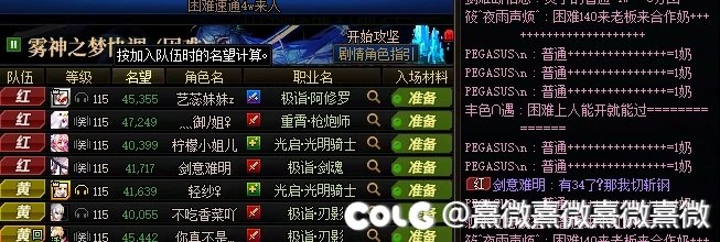 有34了？那我斩钢1