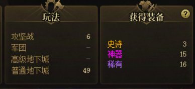 演都不演了是吧1