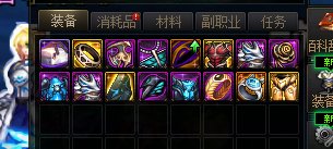 骇死我力！2