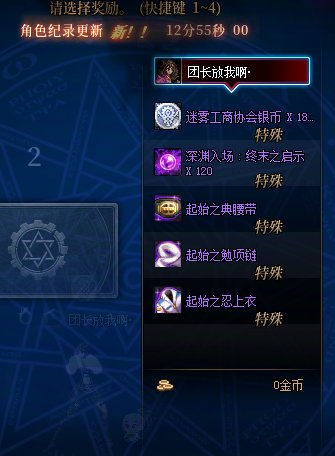 这就是女神殿吗找找有没有比我黑的1