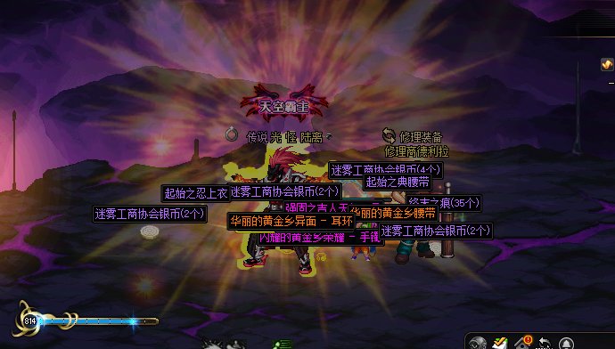 小号翻身记2