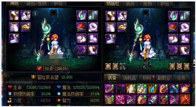 不是，哥们，纯垃圾搞票小号这么玩1
