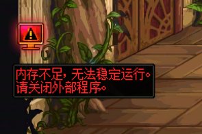 有没有双开的朋友1