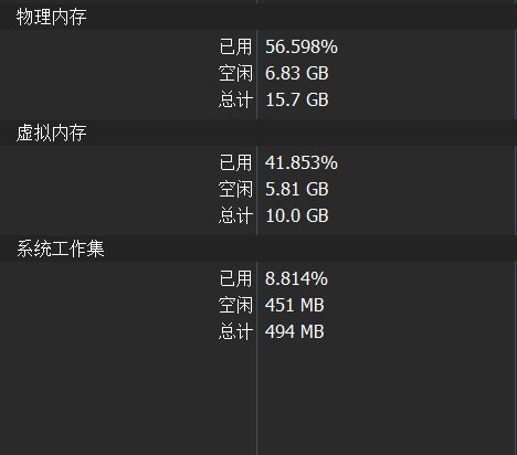 有没有双开的朋友2