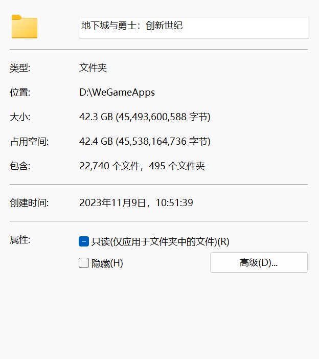 刚回归请问这新春版本2.6个G的内容玩着还行吗？1