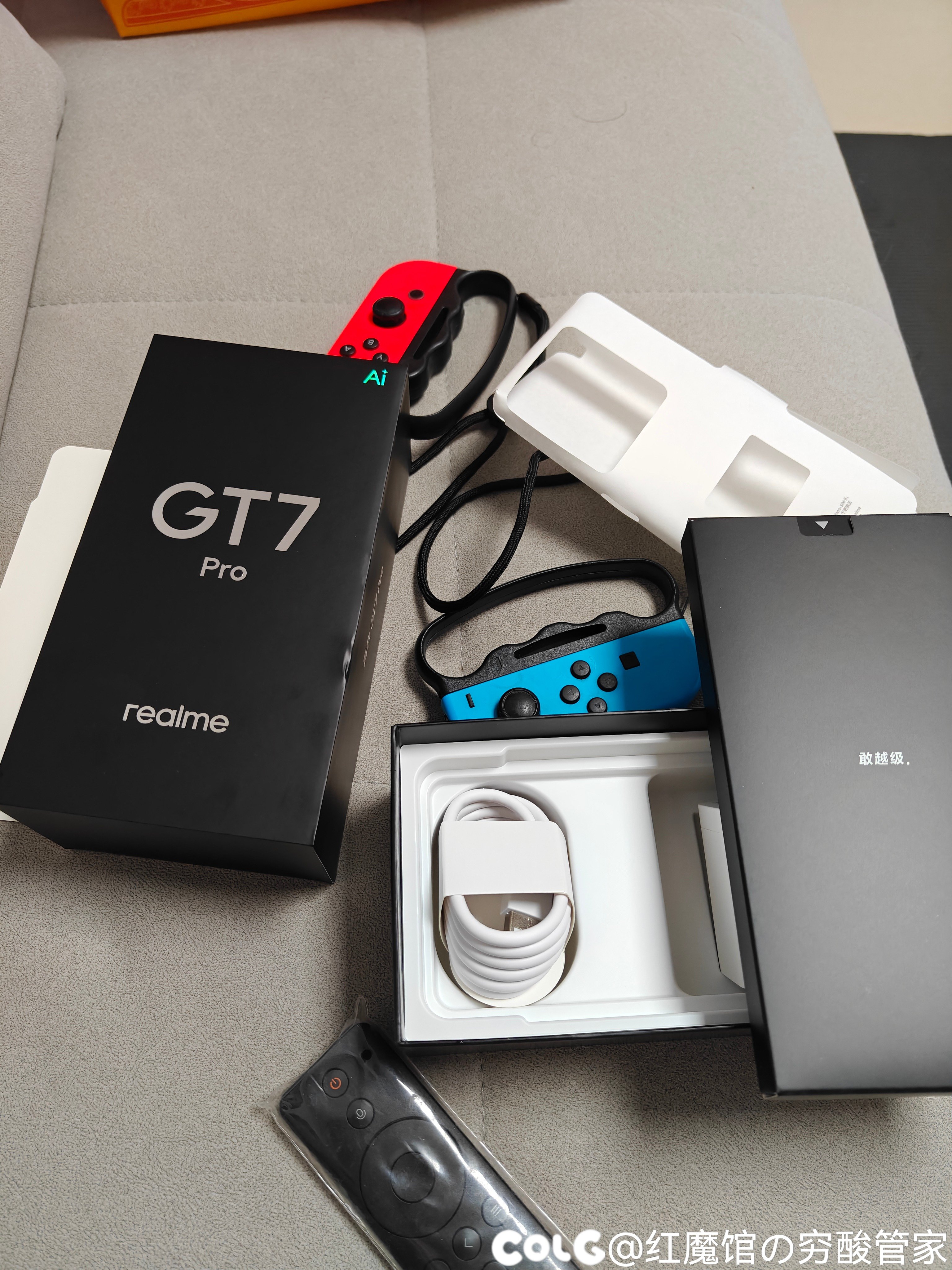 蹭国补给长辈买个真我gt7pro，好像被碾压了2