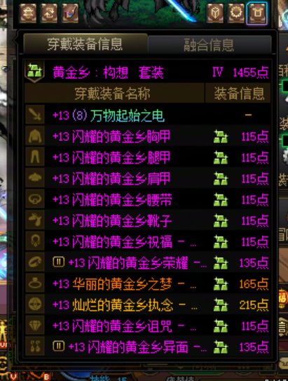 赶紧送票吧1