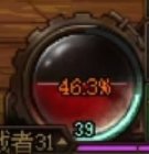 重泉版本奶系职业小回血技能改版测试11