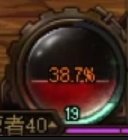 重泉版本奶系职业小回血技能改版测试13