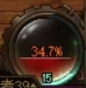 重泉版本奶系职业小回血技能改版测试14