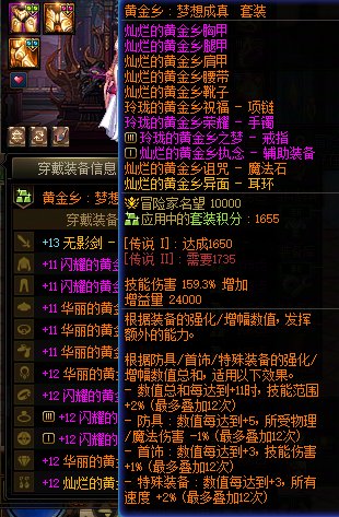 7把大深渊看看爆率8