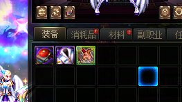 【竞速组】今天出3个太初欧耶~~2