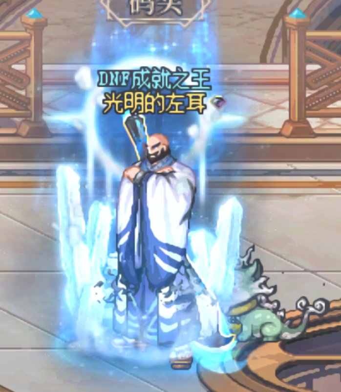 兵主部一兵卫1