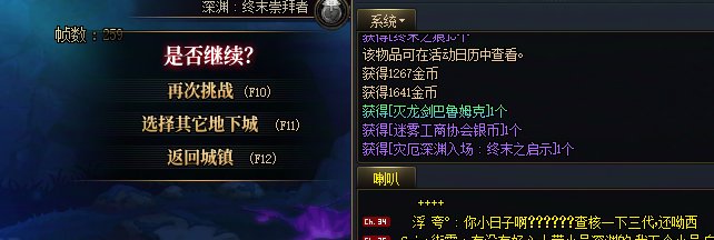 【欧气时刻】今天又是欧气满满的一天！2