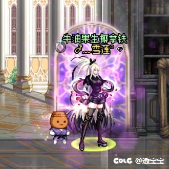 25年新春——女格斗2