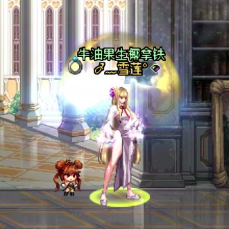 25年新春——女格斗1