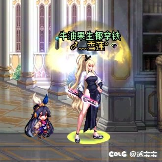 25年新春——女格斗5