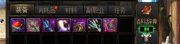 每天深渊都这样？1