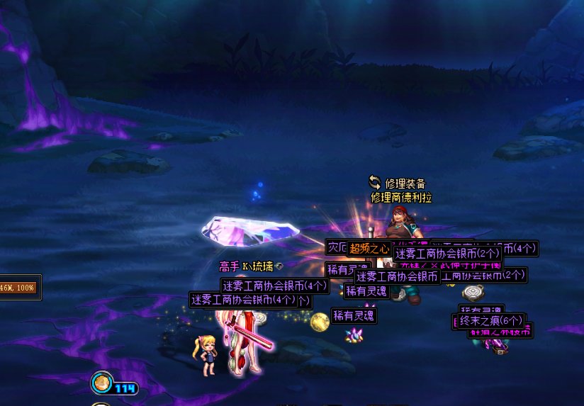 《我最喜欢刷深渊了！》2