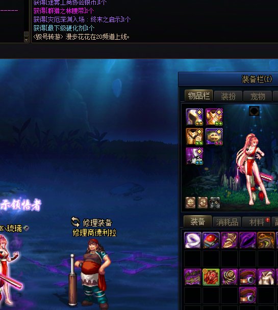 《我最喜欢刷深渊了！》6