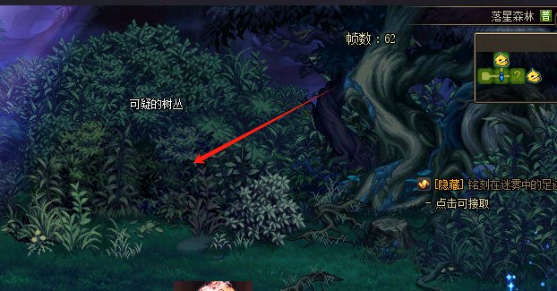 有大佬知道这个npk是哪个吗1
