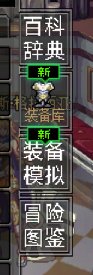 【一月征稿】修复+重做 KissSis科技金属血槽+★斩月★水晶边框☆☆☆☆☆☆☆☆8