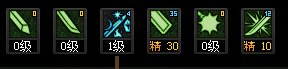 都泥马5202了  肥宗：恶心！呸！ 挼！太恶心！1