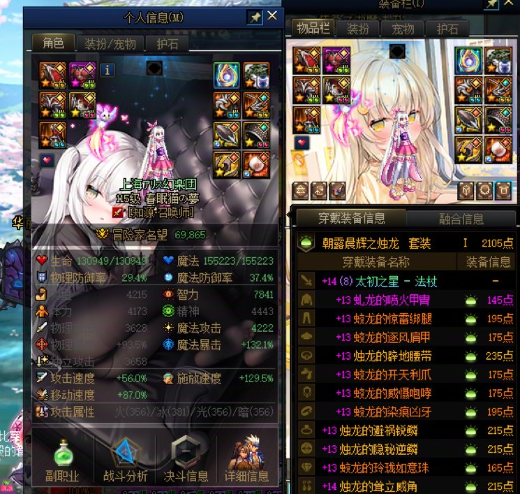 年末最后的背包检测3