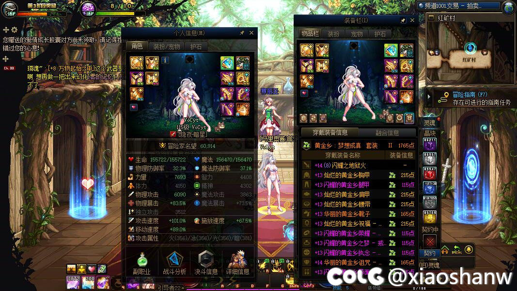 阶段性毕业撒花1