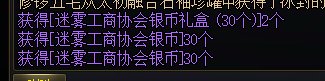 策划这是偷梁换柱么..........1
