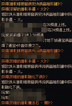 :D我以前也不信 直到···1