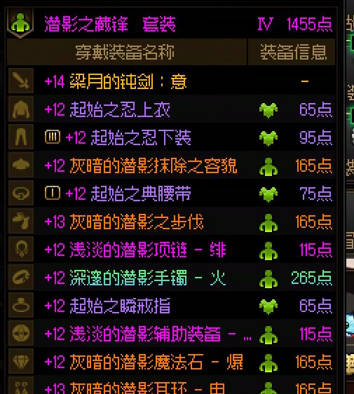:D我以前也不信 直到···2