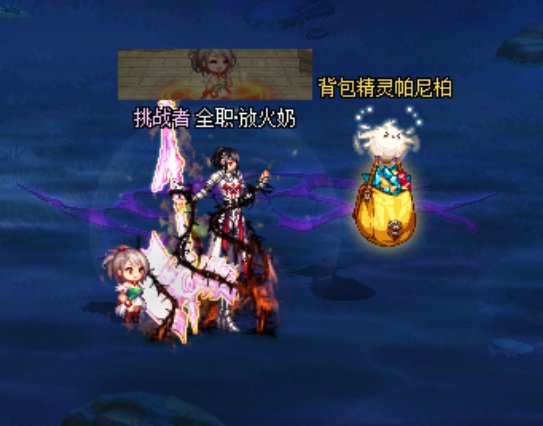世界上最遥远的距离1